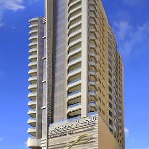 **** شقة فندقية المجاز بريميير للشقق الفندقية الإمارات العربية المتحدة